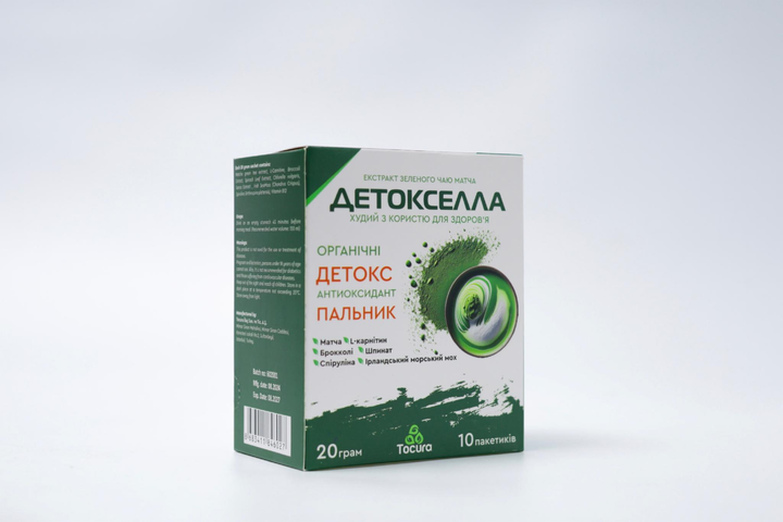 DETOXELLA N10 SACHETS
